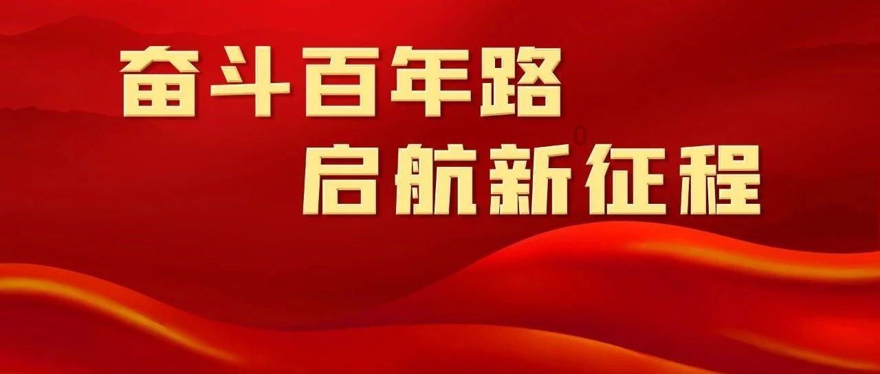 越南vs印尼首发:阮光海、范俊海、阮俊英、范春孟先发