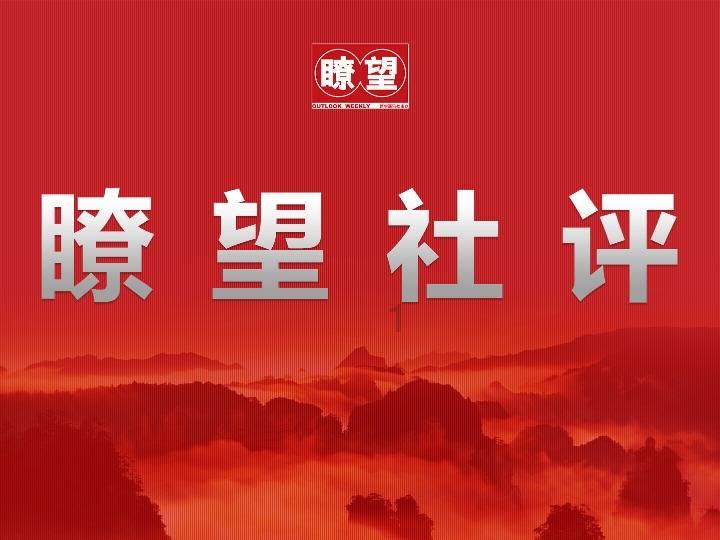 岩浆地牢